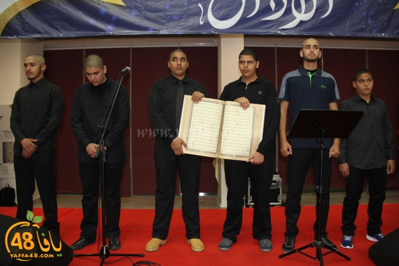 Mahrajanajd (11).JPG